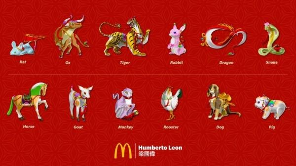 Бывший дизайнер Kenzo сделал коллаборацию с McDonald’s
