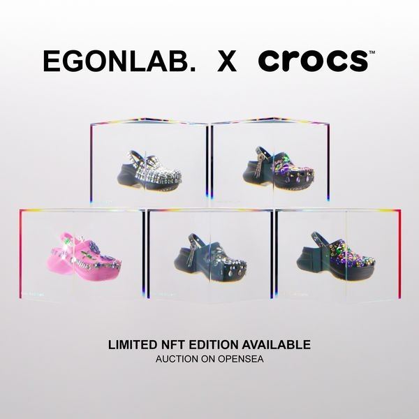 Crocs и Egonlab разработали диджитал-коллекцию сабо