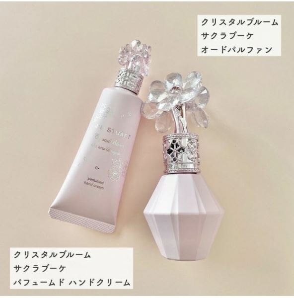 </p>
<p>                        Jill Stuart Crystal Bloom Sakura Bouquet Makeup Collection Spring 2022 (Limited Edition)</p>
<p>                    