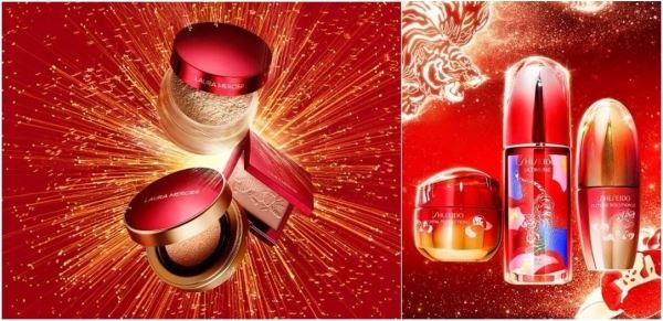 
<p>                        Laura Mercier Year Of The Tiger Lunar New Year 2022 Collection</p>
<p>                    