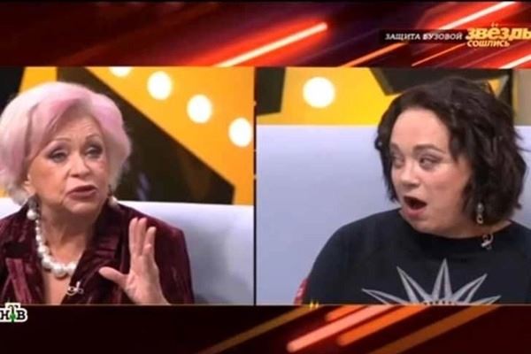 Людмила Поргина устроила скандал в эфире НТВ, сцепившись с матерью Бузовой