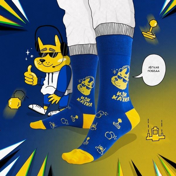 St.Friday Socks и Megogo выпустили геймерские носки